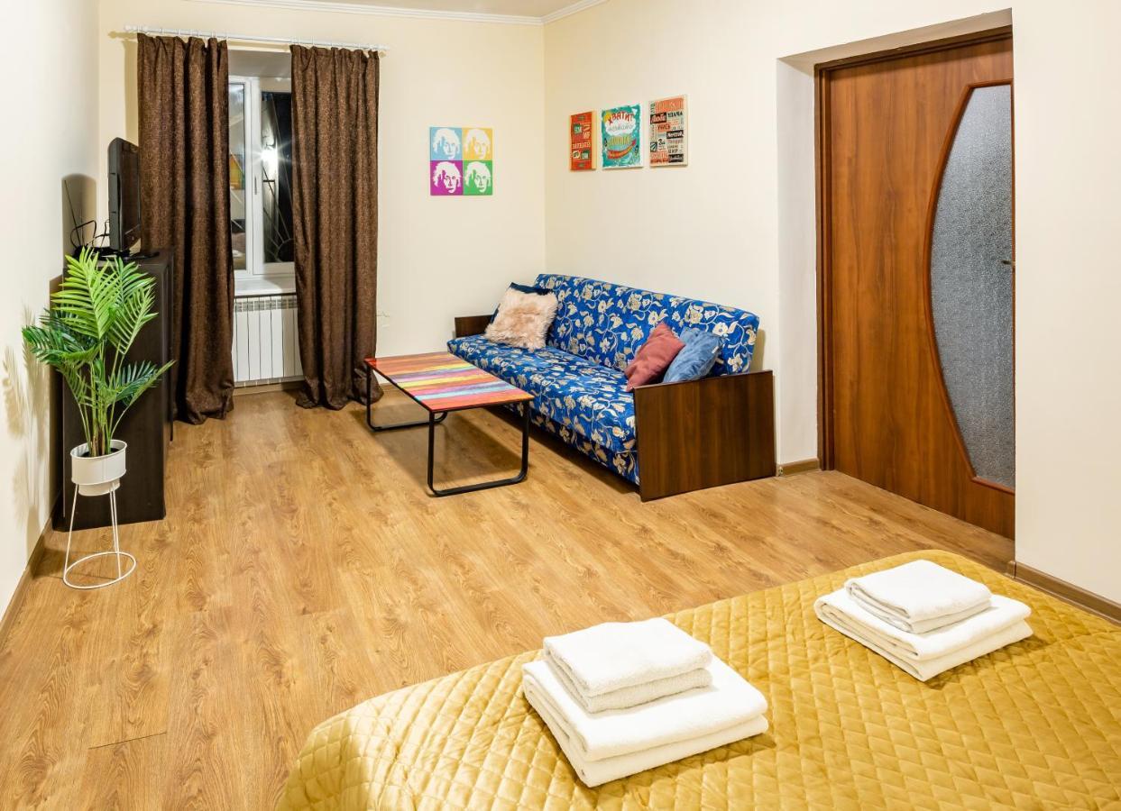 Rainbow Apartment Near Rynok Sq Liov Exterior foto