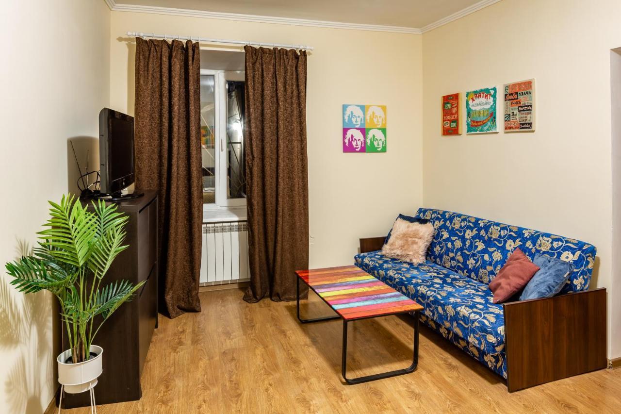 Rainbow Apartment Near Rynok Sq Liov Exterior foto