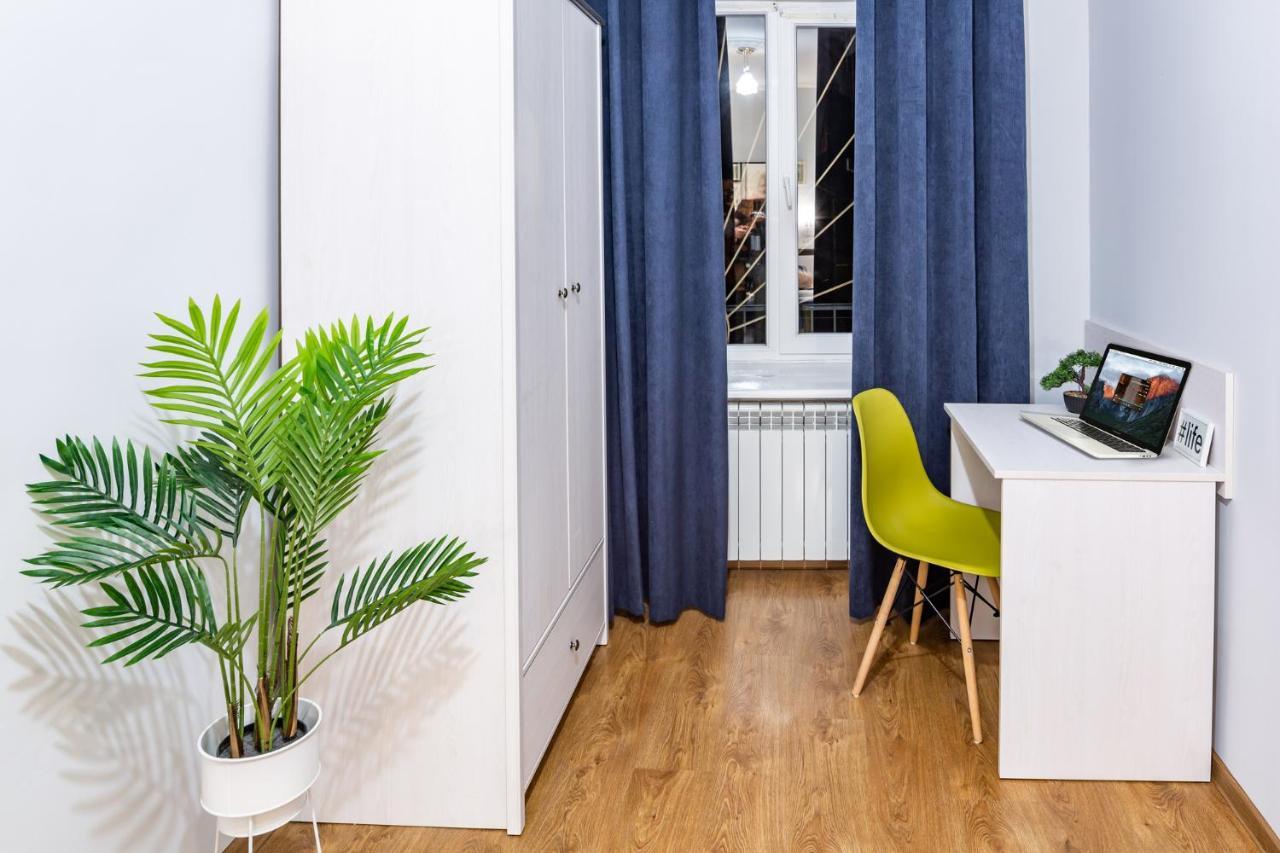 Rainbow Apartment Near Rynok Sq Liov Exterior foto